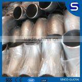 ASTM B16.9 Butt-welding Stainless Steel Elbow 90 thumbnail-3