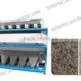 Parboiled Rice Optical Machine thumbnail-1