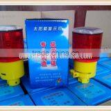 Flash LED Warning Light Sentry Box Light Blinking LED Warning Light With Buzzer thumbnail-4