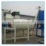 Valve Mouth Impeller Type Dry Mixed Mortar Packing Machine