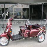 110cc 125cc Tricycle for Disabled thumbnail-1