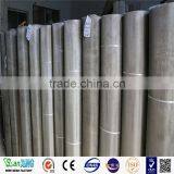 Manufacturer Stainless Steel Wire Mesh thumbnail-2