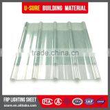 Waterstop Factory Rubber China Supplier Fiberglass Sheet and Roll thumbnail-1