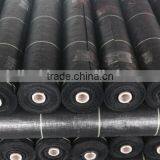 Agrotextile Ground Covers thumbnail-2