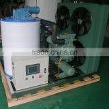 Cooling Industrial Ice Making Machines thumbnail-1