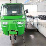 Nigeria Type Three Wheel Motorcycle Price/Hot Sale Tricycle thumbnail-1