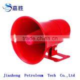 Water Truck 12V Sanitation Music Loudspeaker thumbnail-2