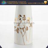 Height 21 &28cm Ceramic Chinese Wedding Vases Centerpieces thumbnail-3