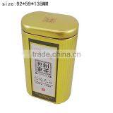 Factory Manufacture Oval Tea Tin Box thumbnail-1