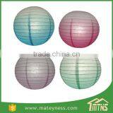Ombre Colored Printed Paper Lanterns thumbnail-1