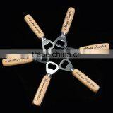 Fancy Trade Assurance Promotion Custom Wood Beer Bottle Opener With Wooden Handle Wholesale thumbnail-1