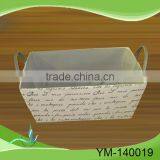 China Wholesale Small Paper Box With Handles