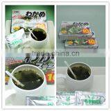 Instant Delicious Wakame Soup 5*5 thumbnail-1