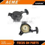 TU26 Starter Assy