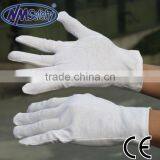 NMSAFETY Bleached Cotton Inspection Gloves Cotton Sewing Safety Glove thumbnail-1