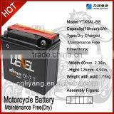 12V8AH Sealed Lead Acid Motorcycle Battery For Large Displacement Motorcycles MF (YTX9-BS) thumbnail-3