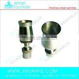 Adjustable Pine-shaped Nozzle thumbnail-1