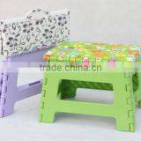 Elegant Water Printing Step Folding Stool thumbnail-1