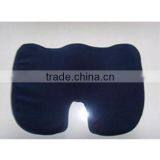 Comfort Seat Cushion for Nice Bottom Coccyx Cushion thumbnail-1