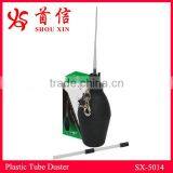 Hot Sales Insecticidal Bulb Rubber Duster With Plastic ExtensionSX-5014