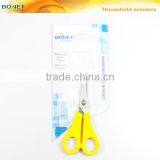 SST0012 5" 2014 New Popular Detachable Student Scissor With Cap thumbnail-3