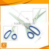 7.8'' FDA Professional Stainless Steel Fabric Cutting Tailor Scissors thumbnail-1