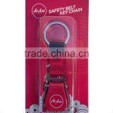 AirAsia Mini Aircraft Buckle Seatbelt Keychain thumbnail-1