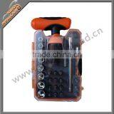 29CS Ratchet T-driver Set thumbnail-1