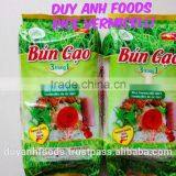Fresh Rice Vermicelli thumbnail-1