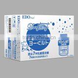 Latest 330mL Canned Carbonated Yogurt Drink thumbnail-5