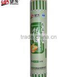 800g Slim Noodles thumbnail-2