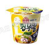 Cup Noodle thumbnail-1