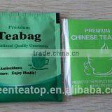 Ginseng Tea / Green Tea thumbnail-2