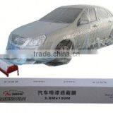 Painting Plastic Masking Protective Film for Cars thumbnail-6