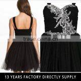 2014 Lades Silver Embroidered Chiffon Embroidered Dress thumbnail-1