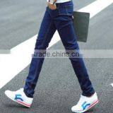 Famous Man Denim Jean Wholesale Jeans Men thumbnail-1