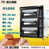 Gas 3 Layer 6 Tray Deck Oven Baking Machine Bread Food Oven NO.XZC-306D thumbnail-4