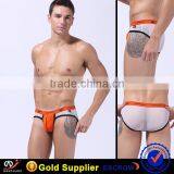 WJ Fashion Design Guy Toy Man Underwear thumbnail-6