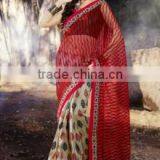 Attractive Party Wear Sarees SKU#17513 thumbnail-1