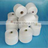 100% Spun Polyester Sewing Thread 40/2 thumbnail-2