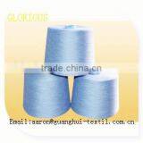 Water Soluble Rayon Filament Yarn thumbnail-1