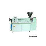 Sell Single Screw Extruder thumbnail-1