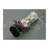 Automotive Led Fog Lights For Cars H10 Led Bulbs For Daylights thumbnail-1