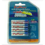 1.2V AAA800mAh Low Self Discharge Ni-MH Battery