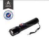 Electric Baton EB-139 thumbnail-1