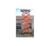 four wheels mobile scissor lift0.3-12