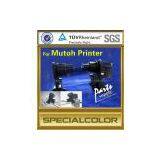 New Take Up Device For Large Format Printer