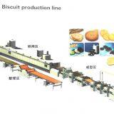 FOOD MACHINE Tough Biscuit Machine PRICE thumbnail-4