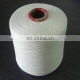 90% Modal/10% Cashmere Machine Knitting Blend Yarn Raw White thumbnail-1