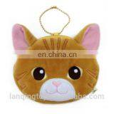 Plush Small Mini Fancy Animal Cat Coin Purse thumbnail-5